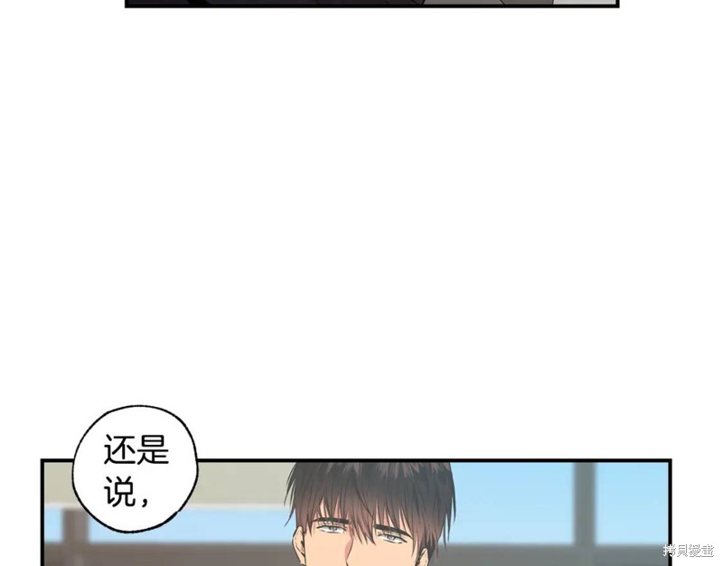 第20话24