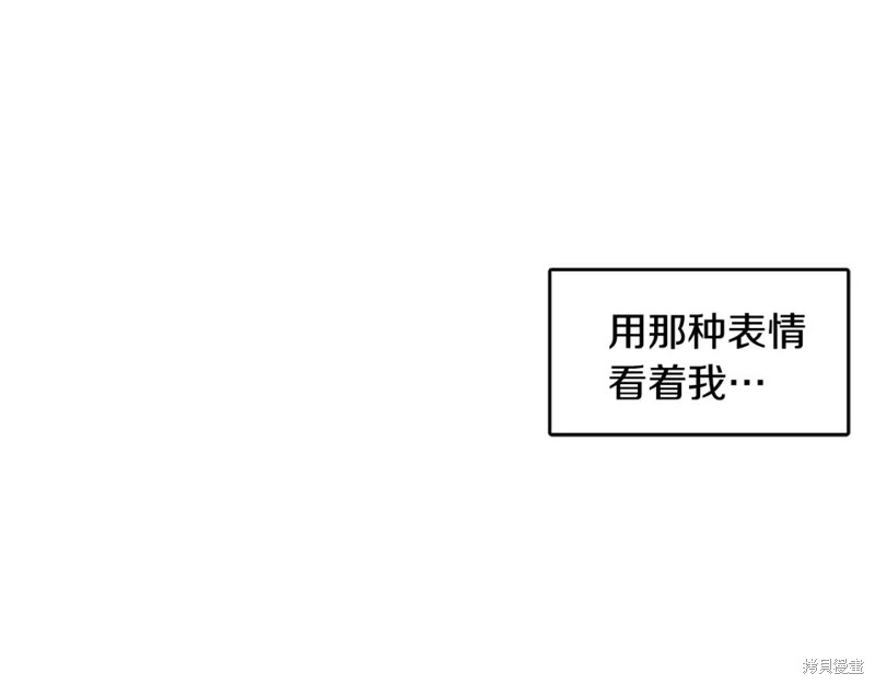 第32话60