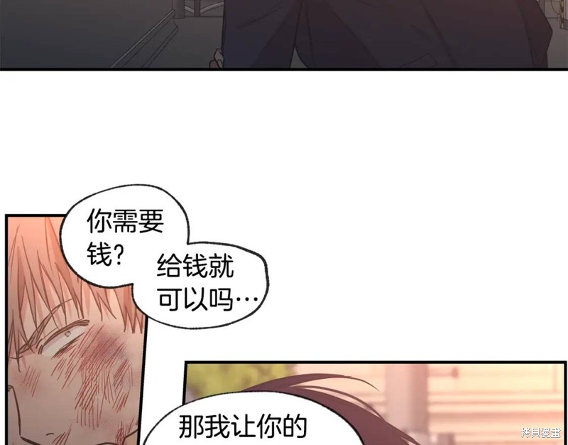 第42话86