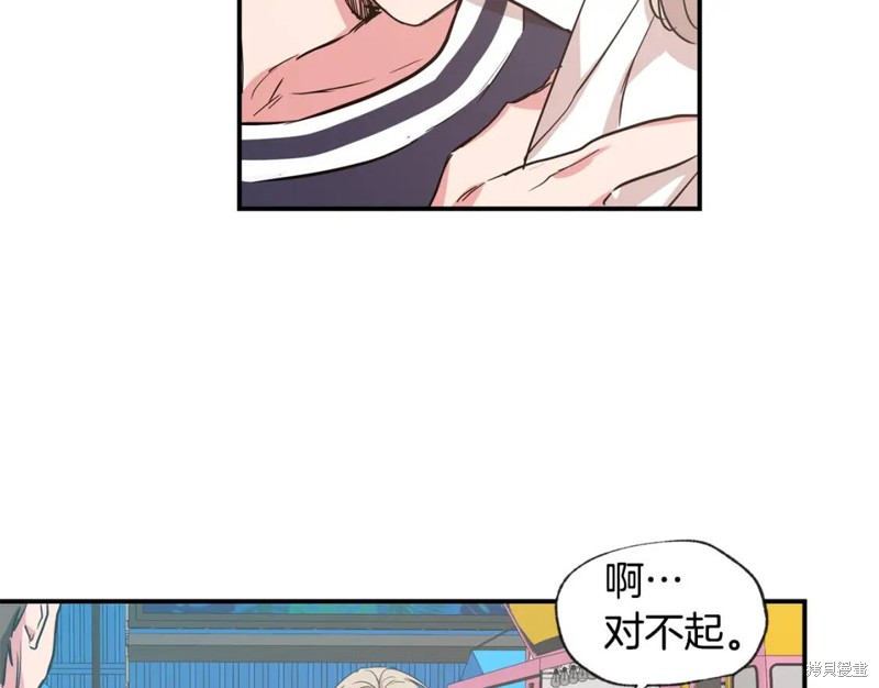 第38话55