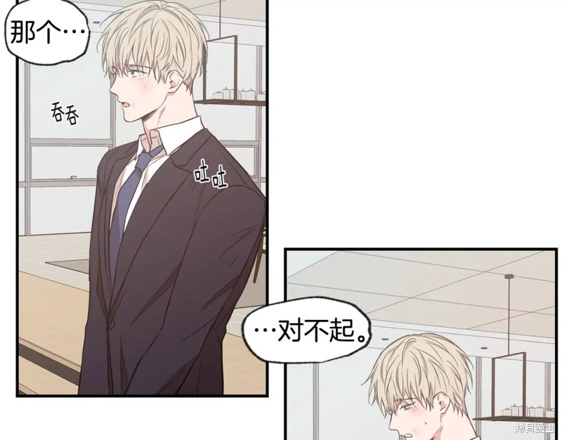 第43话54