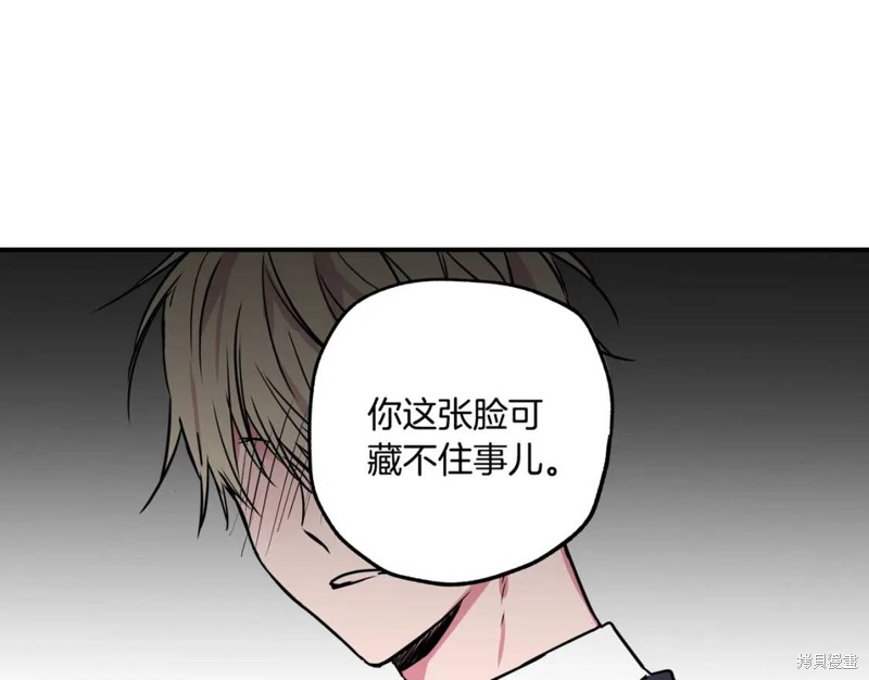 第6话79