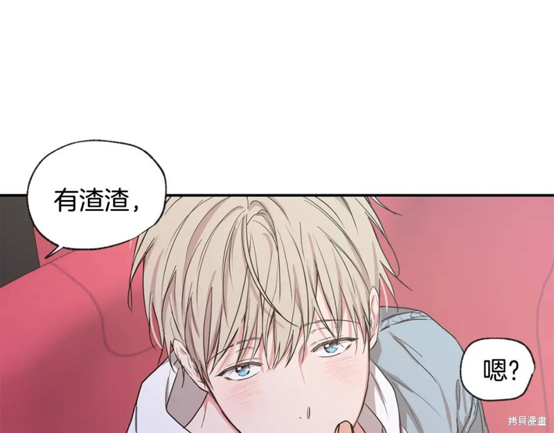 第34话13