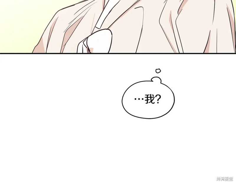 番外768