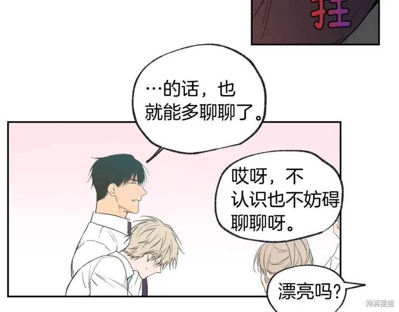 第28话38