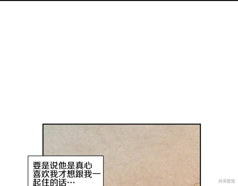 番外570