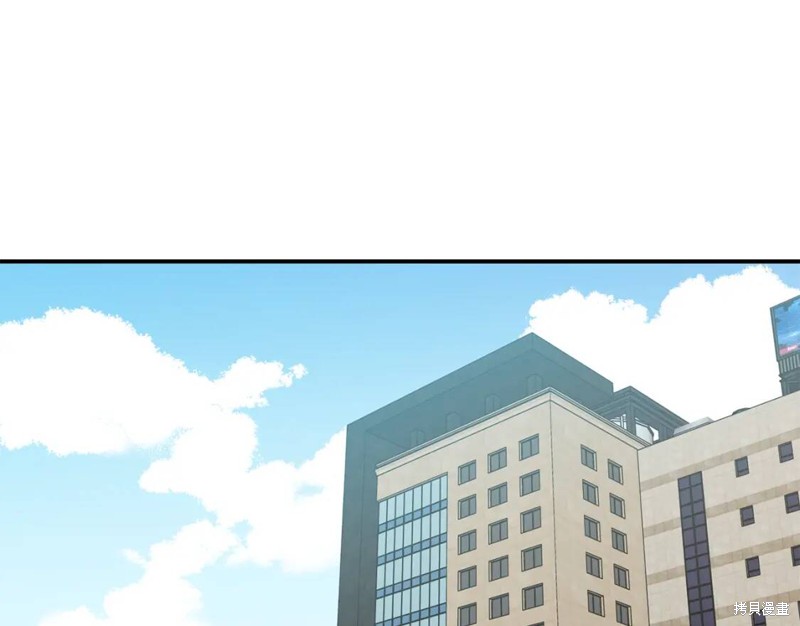 第16话79