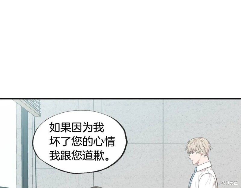 第36话91