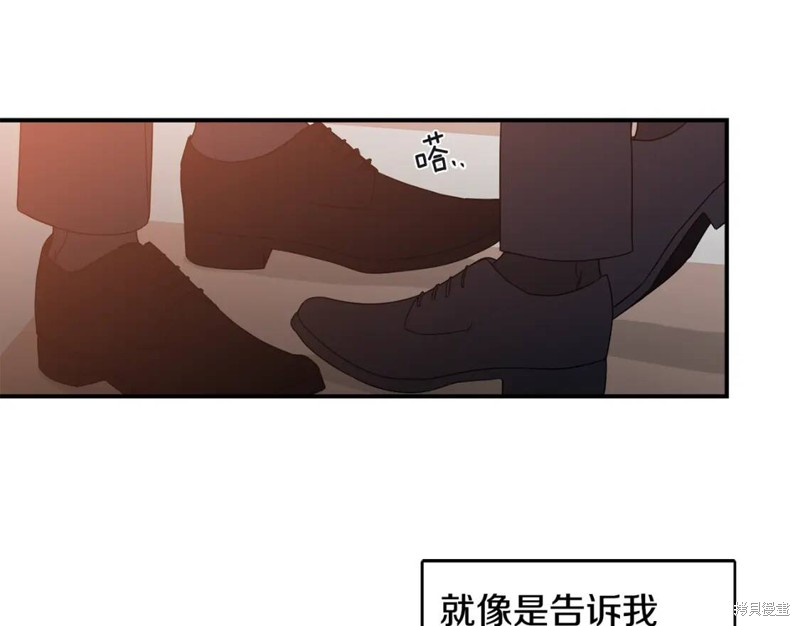 第46话9