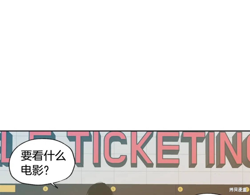 第34话5