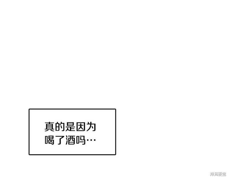 第15话93