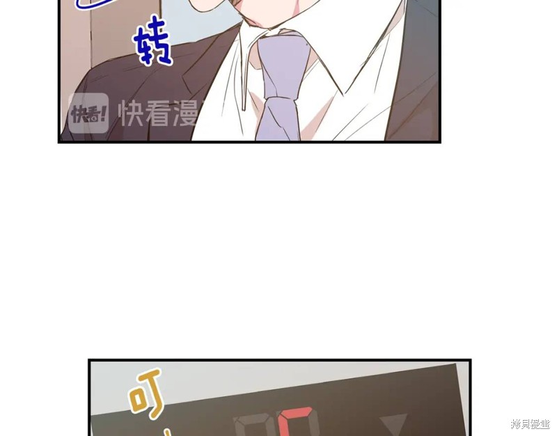 第11话65