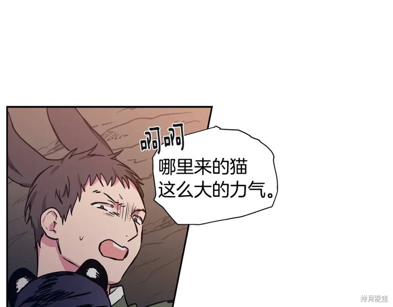 番外1049