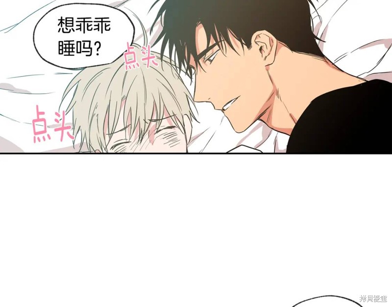 第28话22