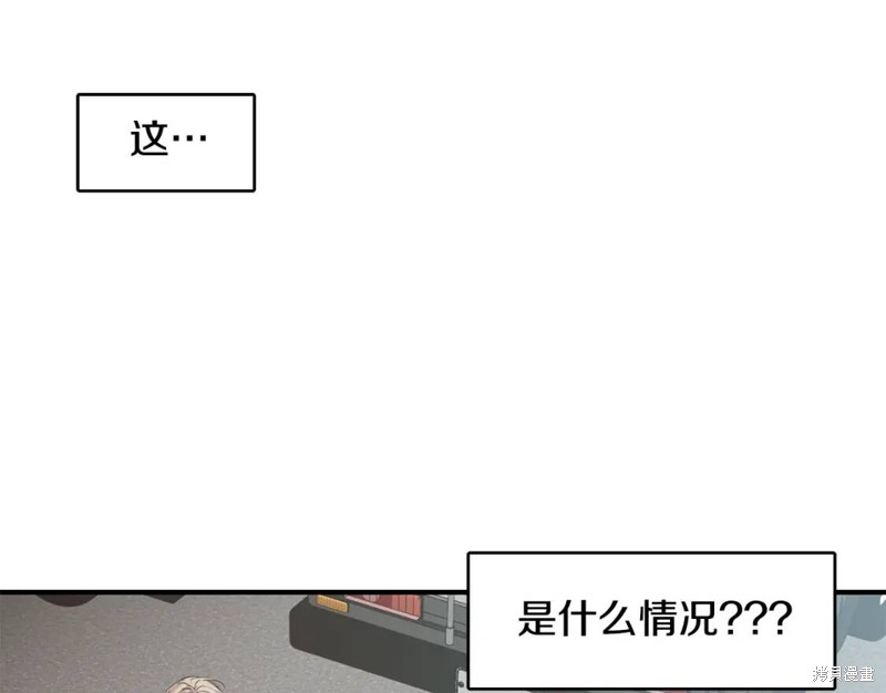 第39话4