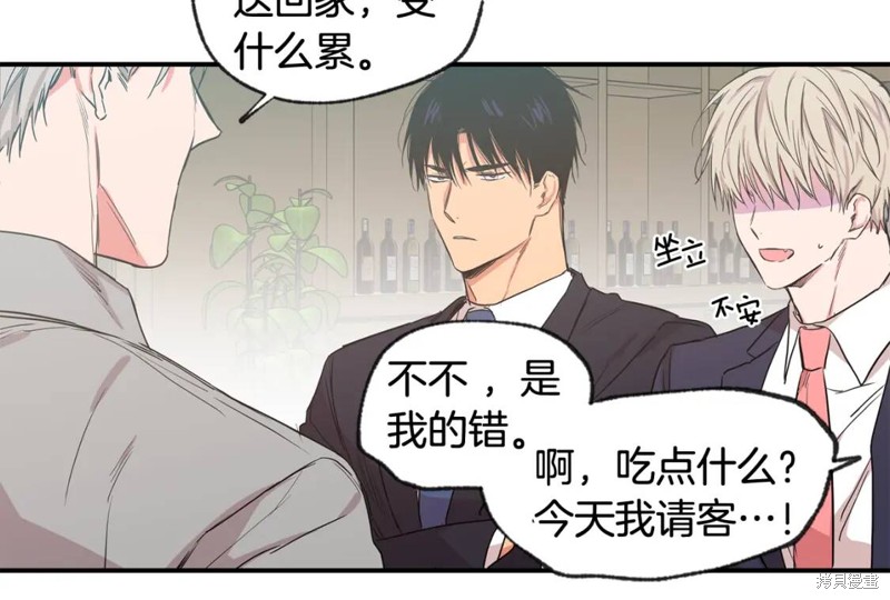 第35话46