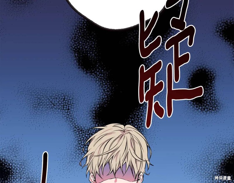 第2话19