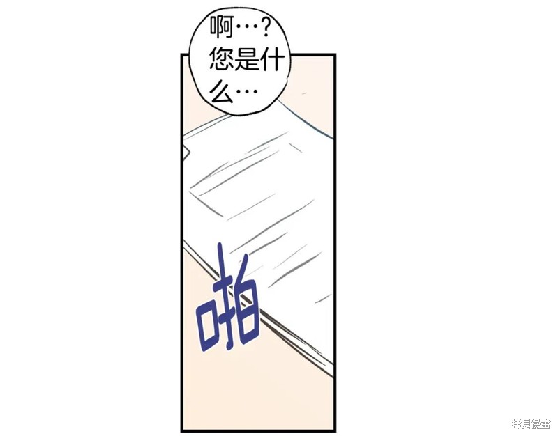 第20话15