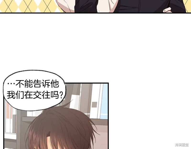 第46话42