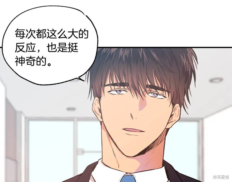 第12话35