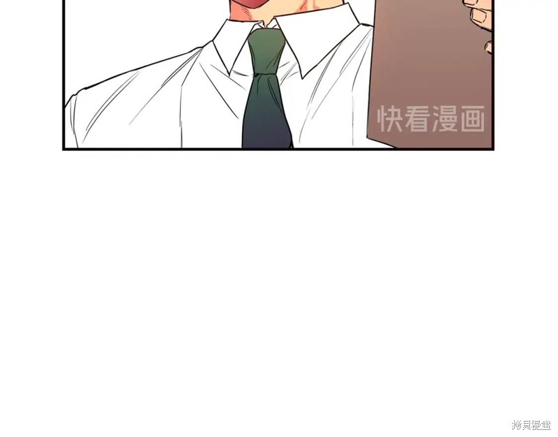 第2话17