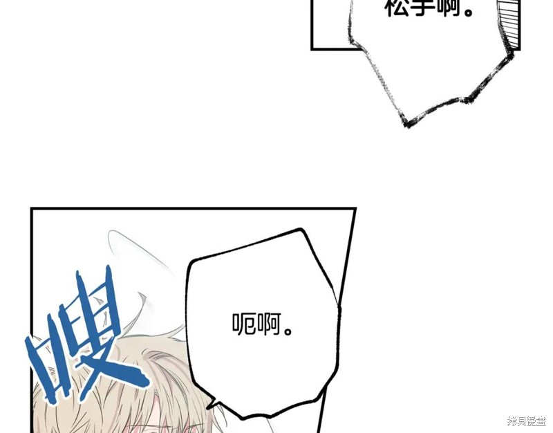 第10话35
