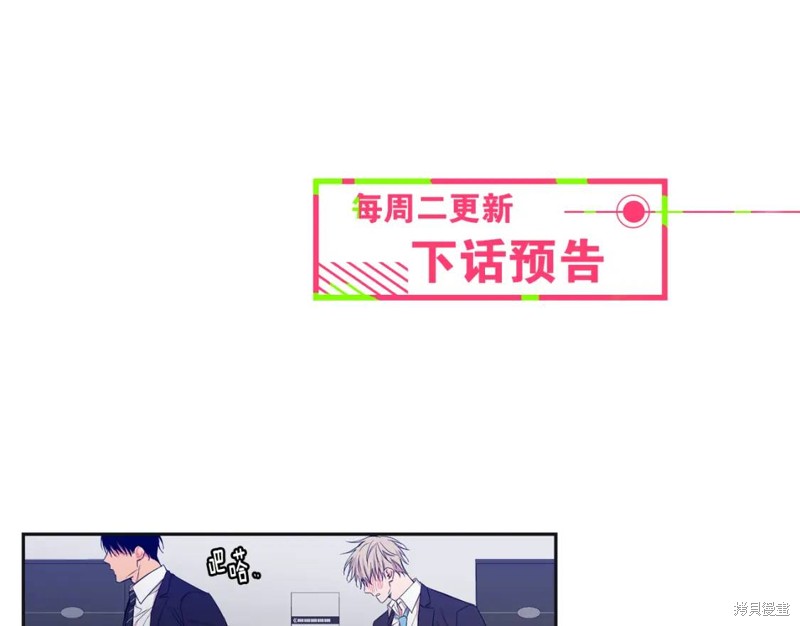 第31话81