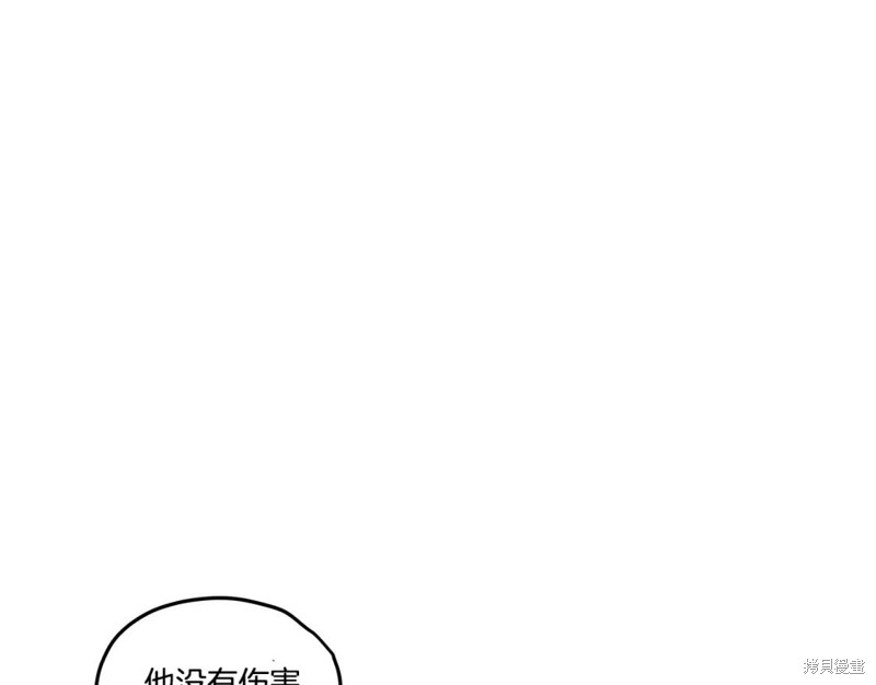番外478