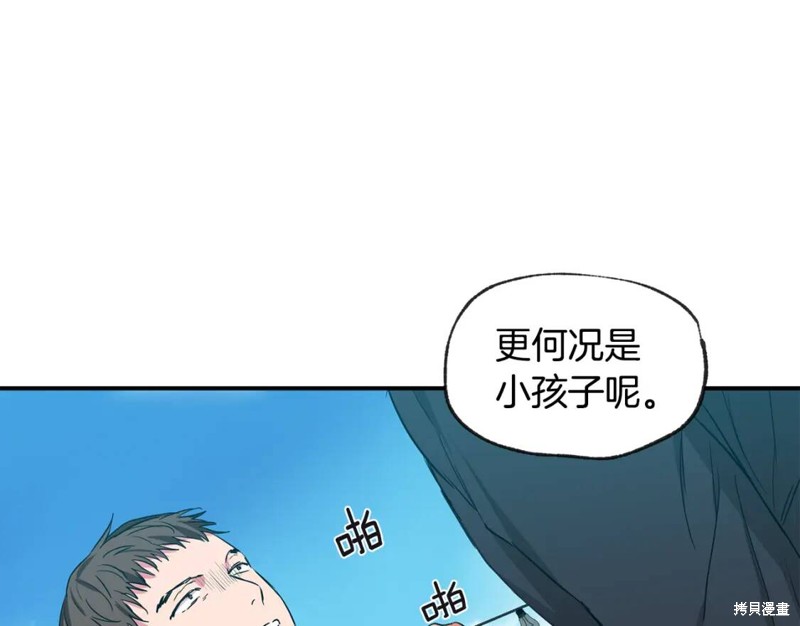 第39话28
