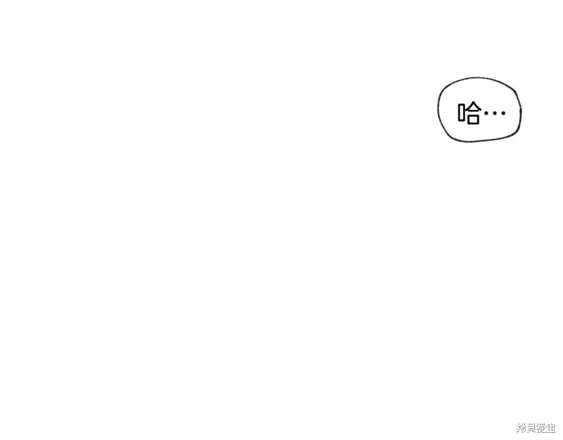 第33话19