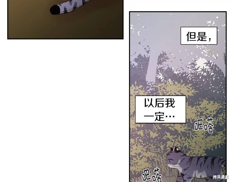 番外788