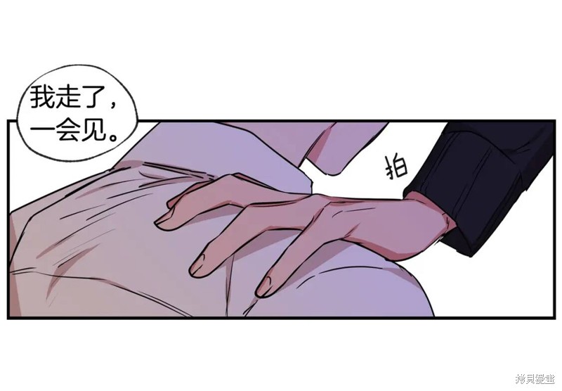 第41话60