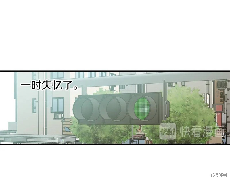 第12话50