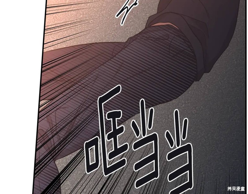 第43话15