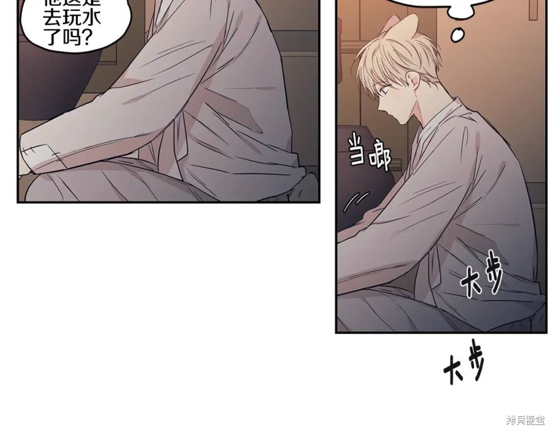 番外462