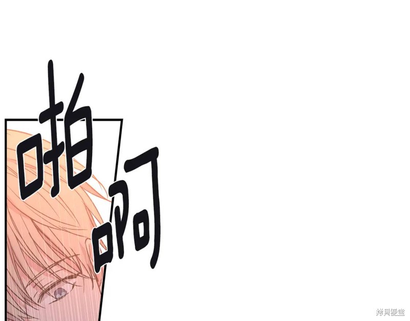 第43话13