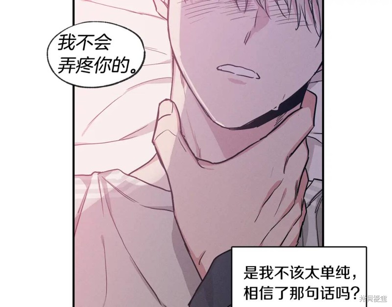 第36话30