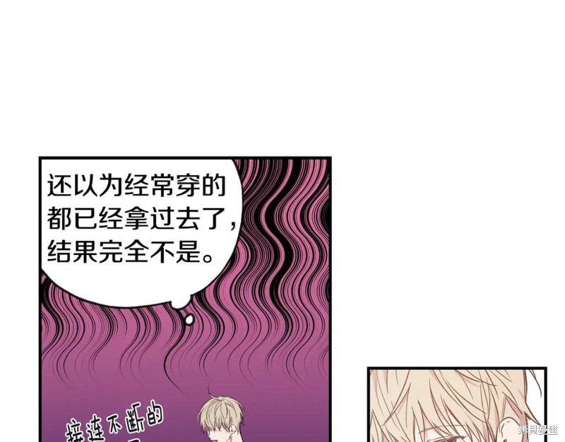 第46话21