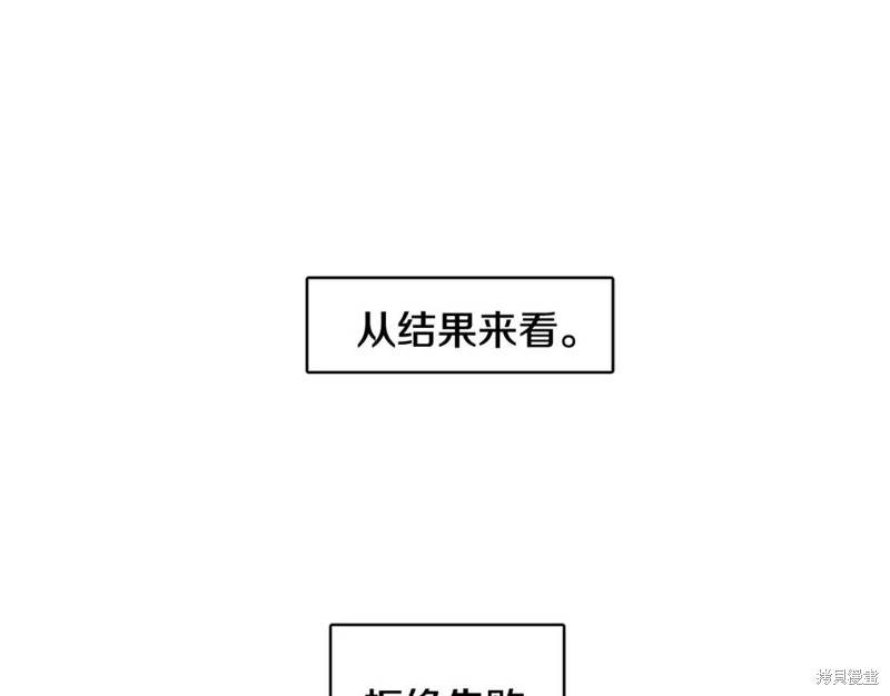 第27话22