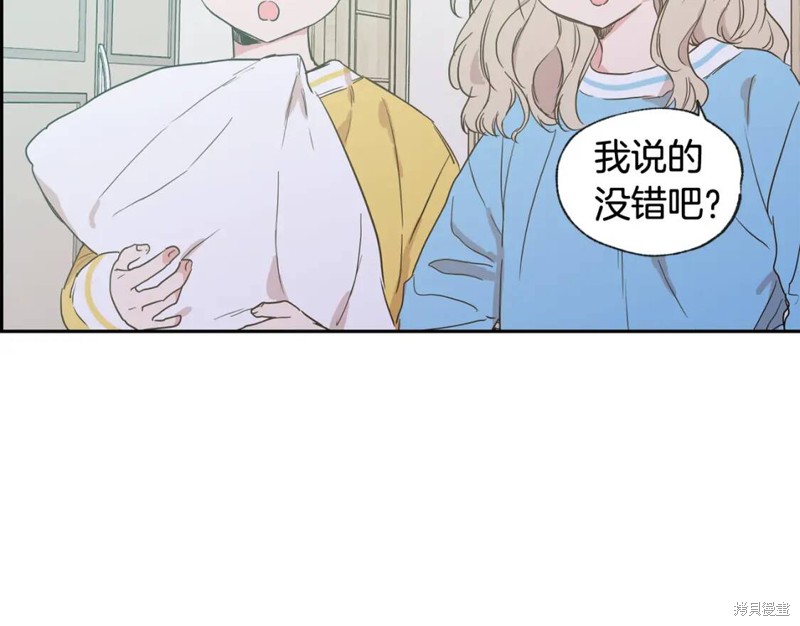 第27话14