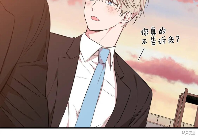 完结话142