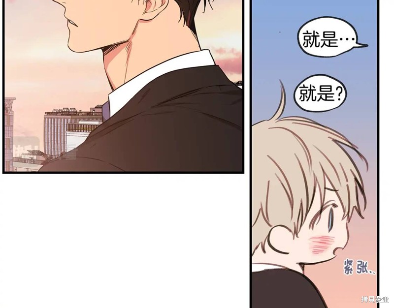 完结话129