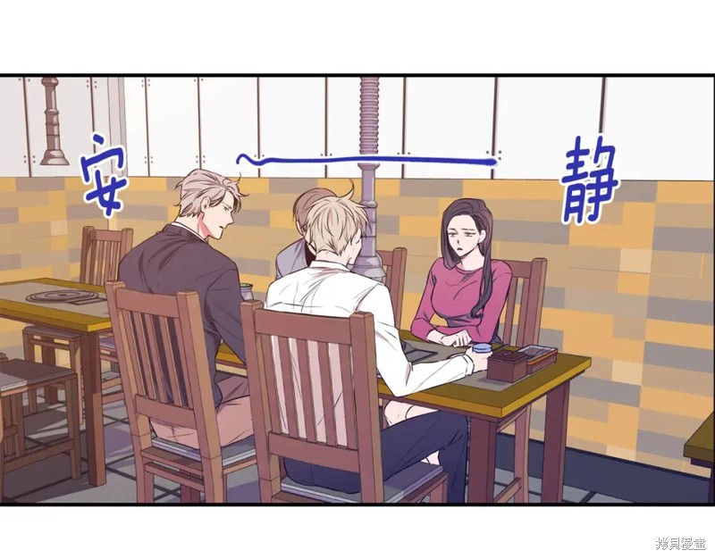 第13话92