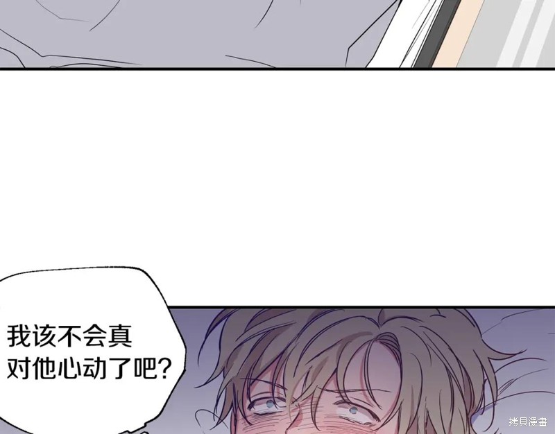 第2话74