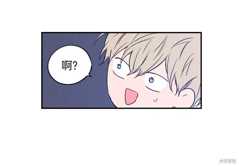 第2话66