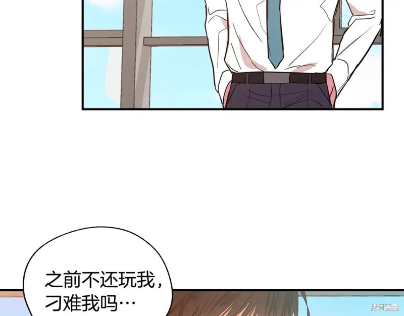 第17话32