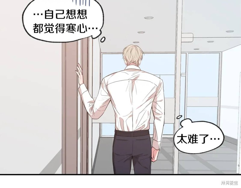 第40话34