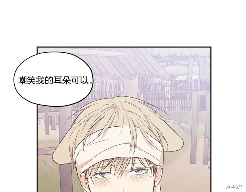 番外5102
