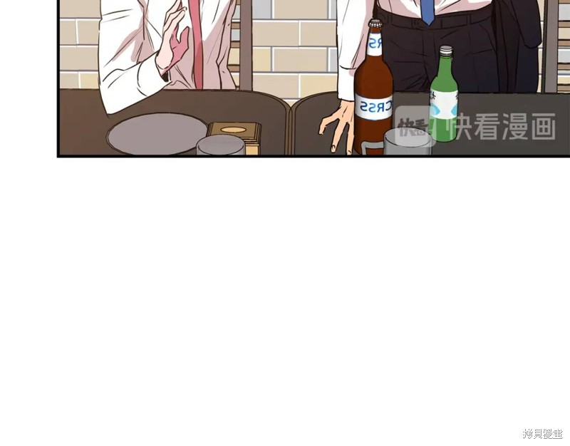 第21话54
