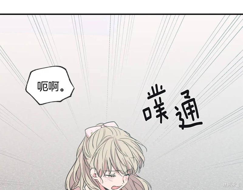 第38话48